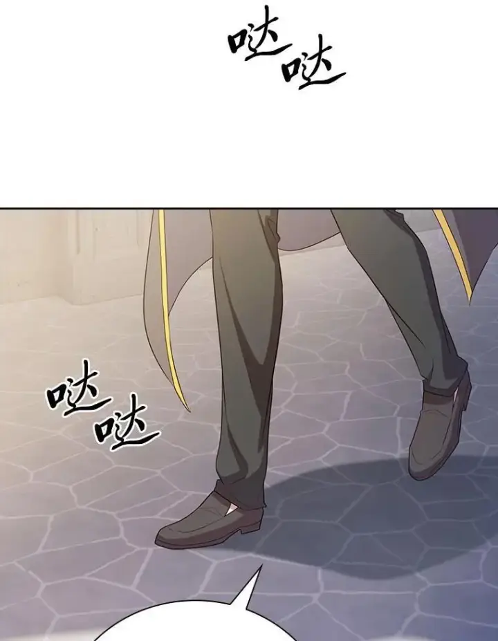《厌学魔法师想毕业》89.被逼无奈图92