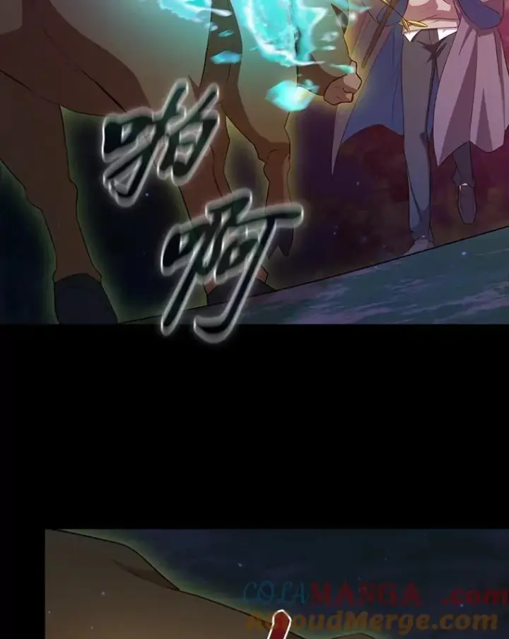 《厌学魔法师想毕业》91.对战超牛黄牛图105