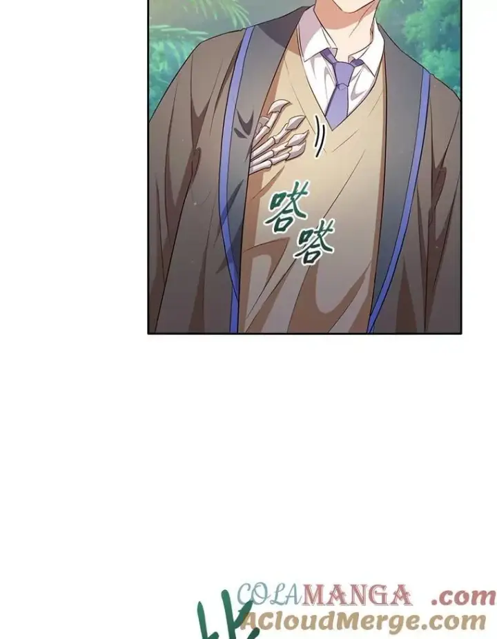 《厌学魔法师想毕业》91.对战超牛黄牛图37