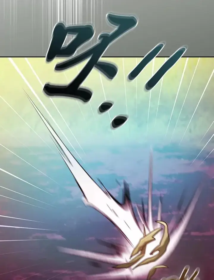 《厌学魔法师想毕业》91.对战超牛黄牛图72
