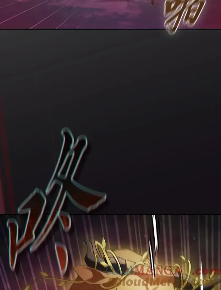 《厌学魔法师想毕业》91.对战超牛黄牛图73
