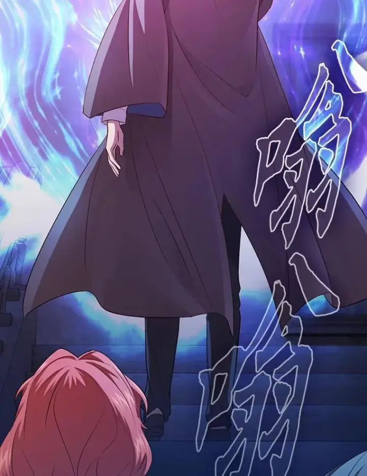 《厌学魔法师想毕业》91.对战超牛黄牛图8