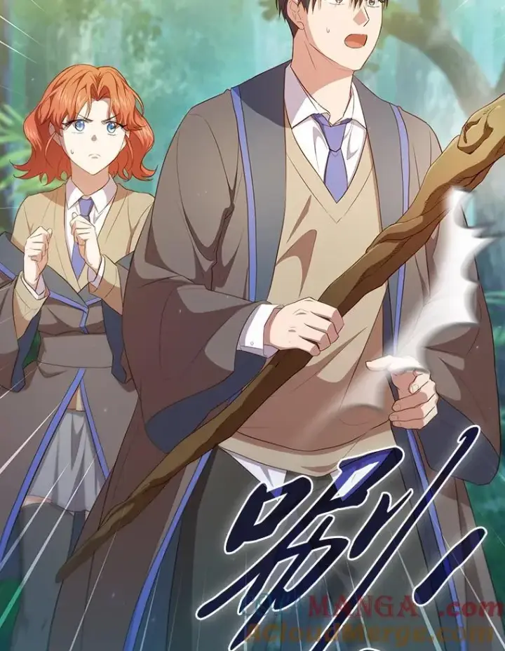《厌学魔法师想毕业》93.柳树教授的奖励图61