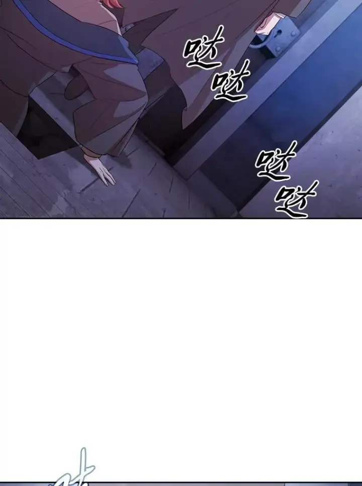 《厌学魔法师想毕业》94.新的小精灵图57