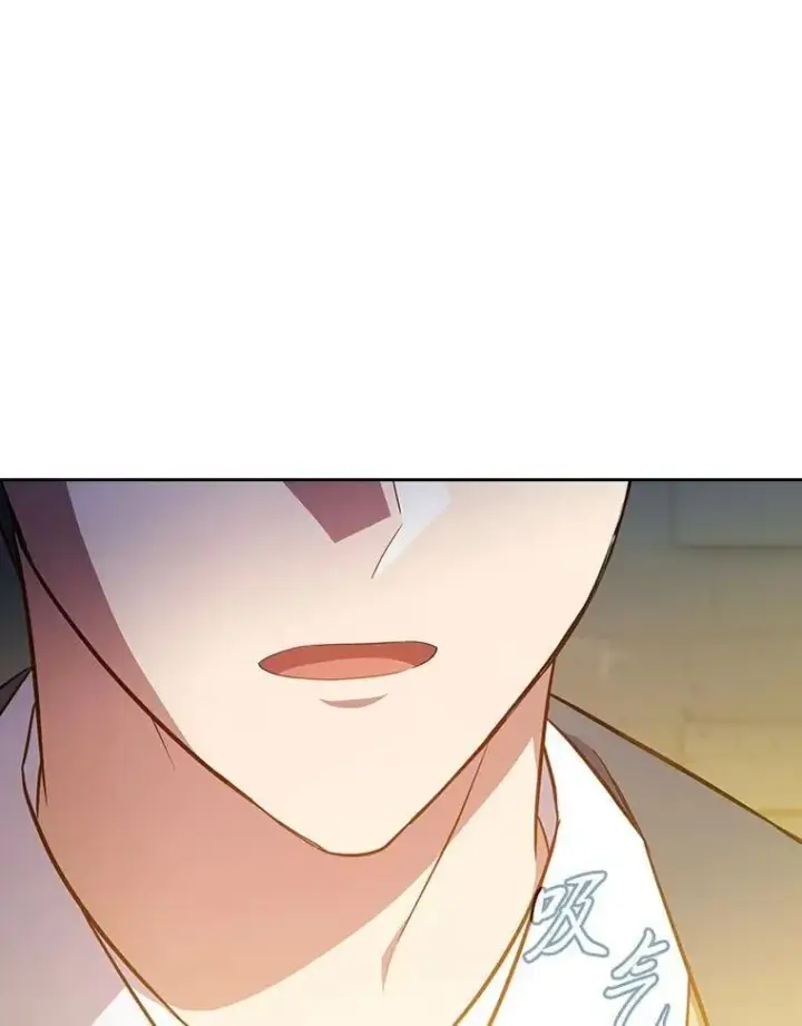 《厌学魔法师想毕业》95.成功缔约图16