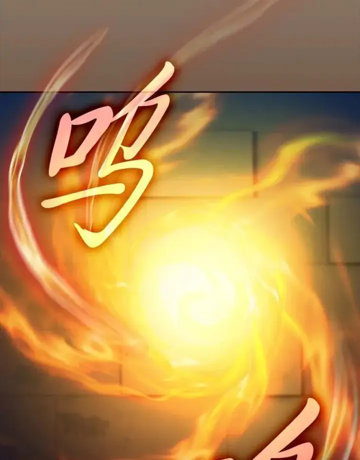 《厌学魔法师想毕业》95.成功缔约图19