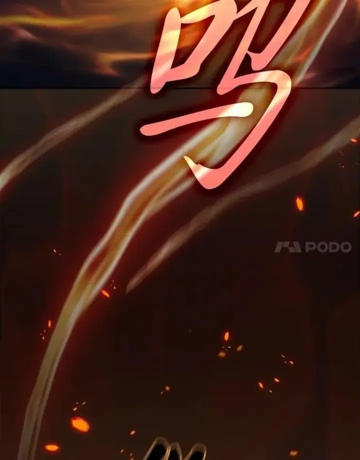 《厌学魔法师想毕业》95.成功缔约图20