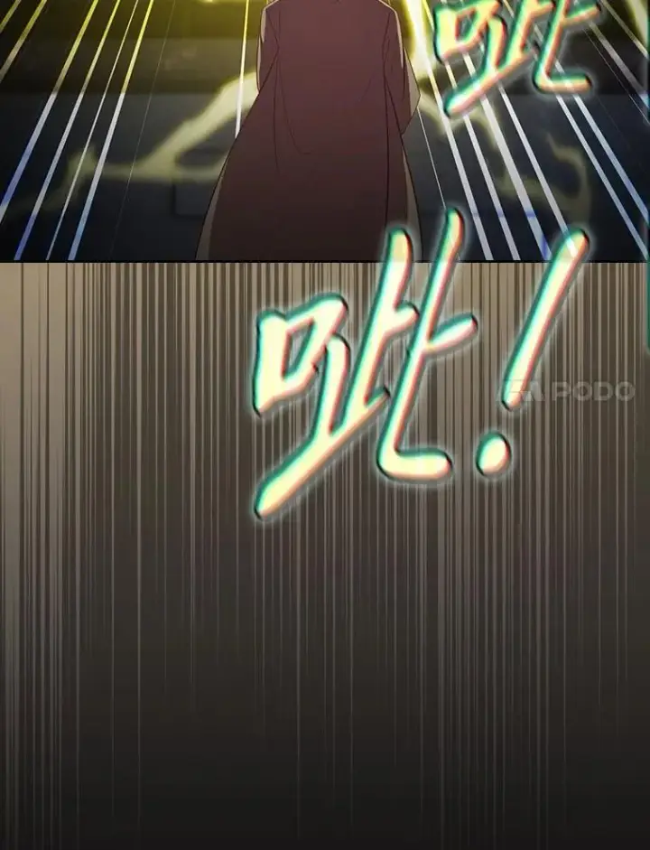 《厌学魔法师想毕业》95.成功缔约图56