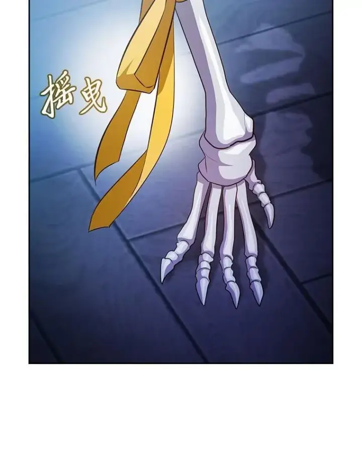 《厌学魔法师想毕业》96.逃离小黑屋图106