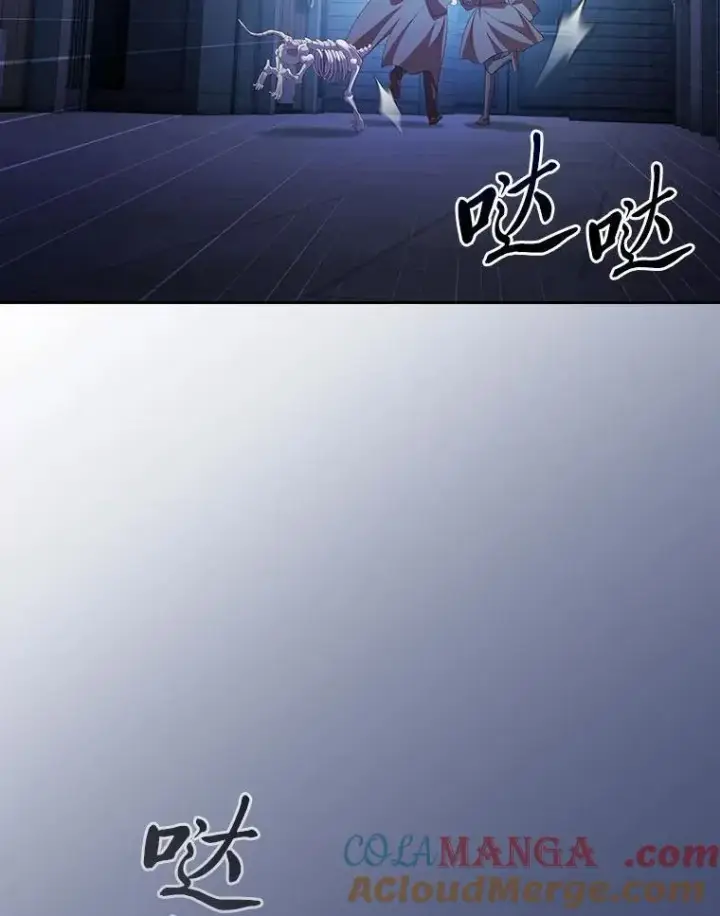 《厌学魔法师想毕业》96.逃离小黑屋图121