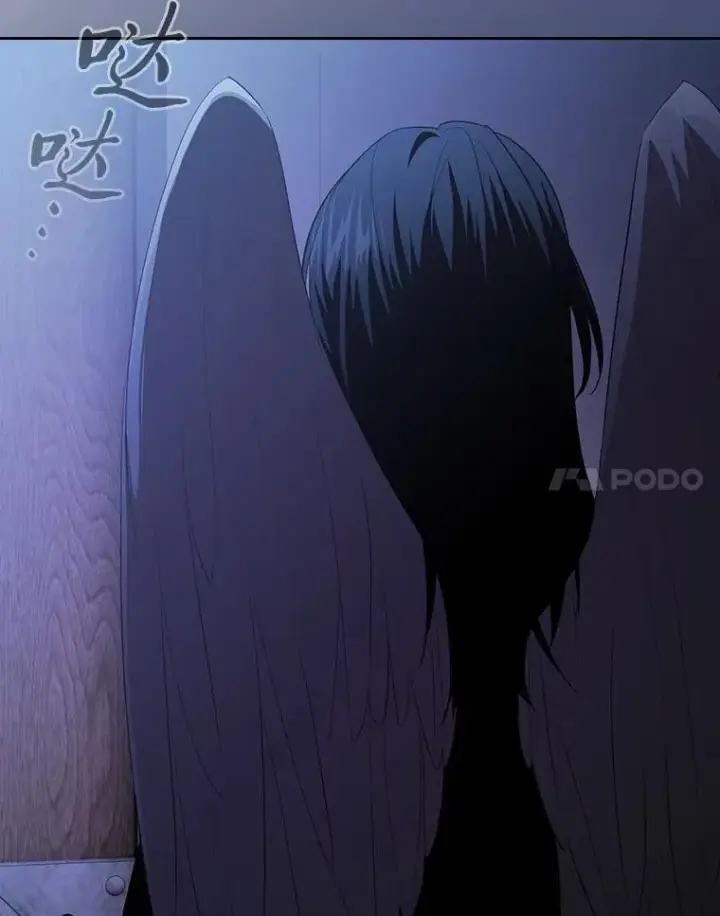 《厌学魔法师想毕业》96.逃离小黑屋图122