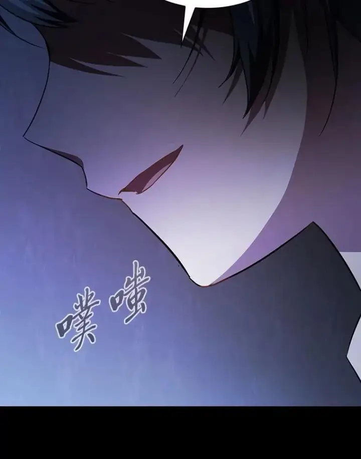 《厌学魔法师想毕业》96.逃离小黑屋图124