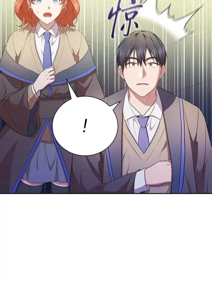 《厌学魔法师想毕业》96.逃离小黑屋图28