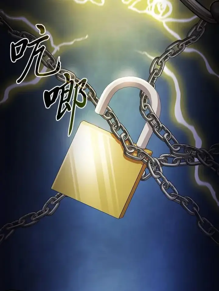 《厌学魔法师想毕业》96.逃离小黑屋图51