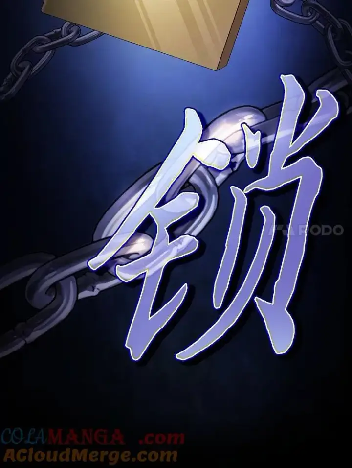 《厌学魔法师想毕业》96.逃离小黑屋图53