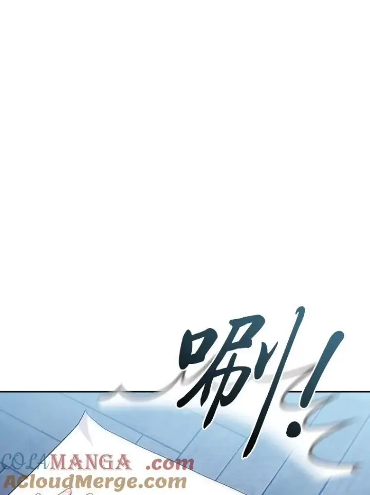 《厌学魔法师想毕业》96.逃离小黑屋图61