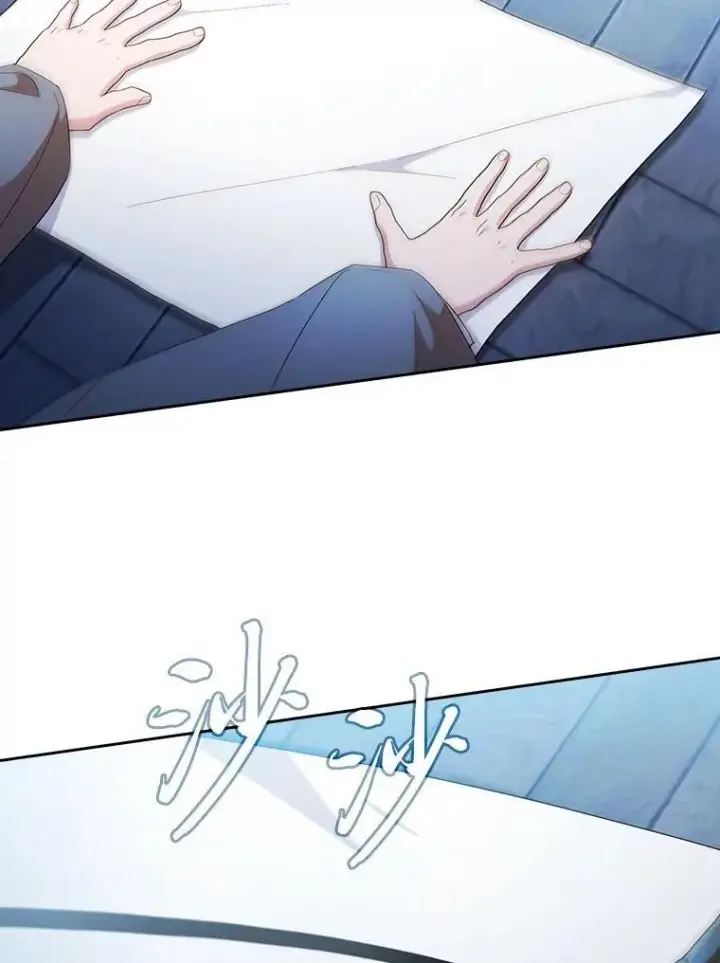 《厌学魔法师想毕业》96.逃离小黑屋图62