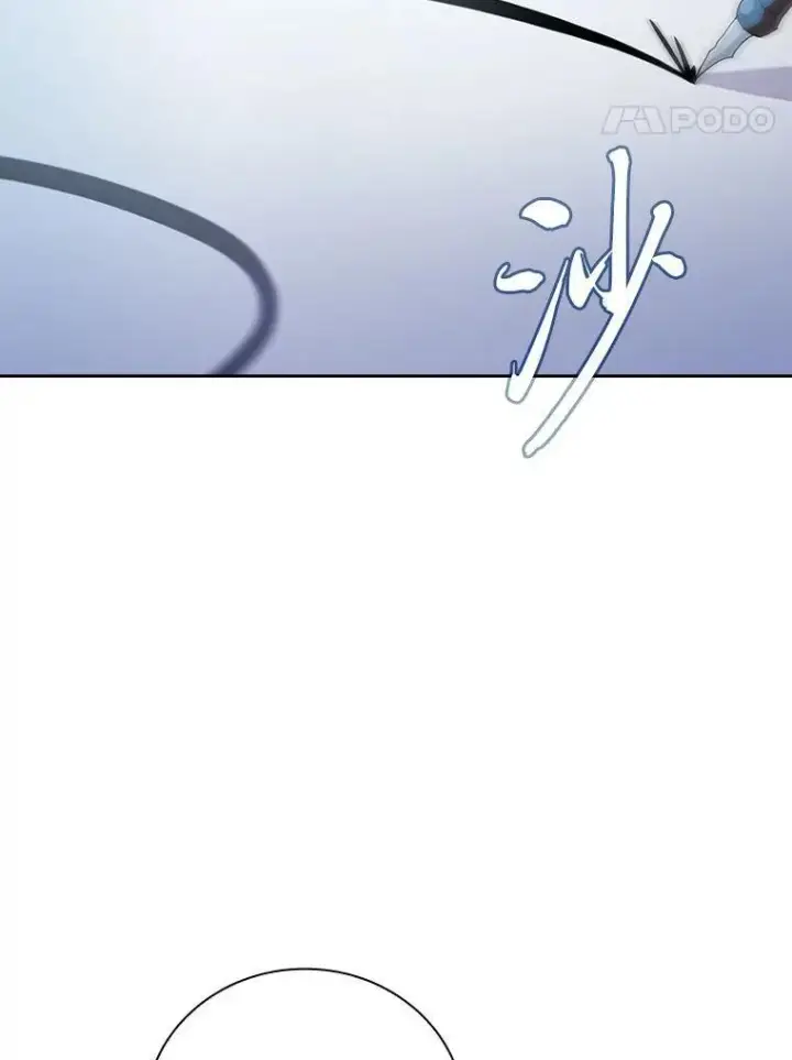 《厌学魔法师想毕业》96.逃离小黑屋图63