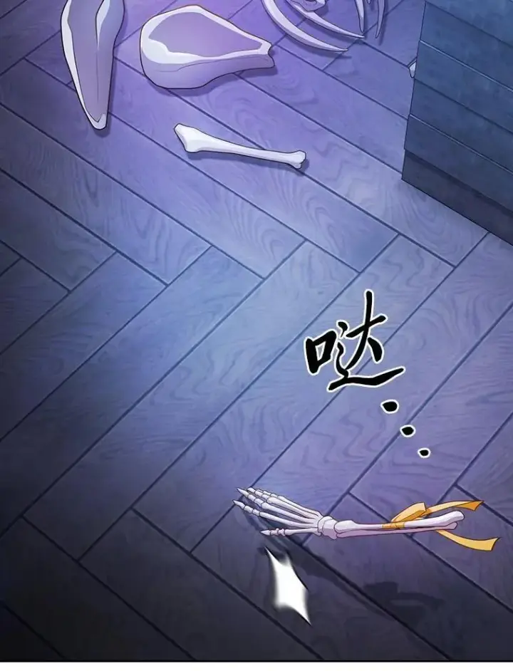《厌学魔法师想毕业》96.逃离小黑屋图88