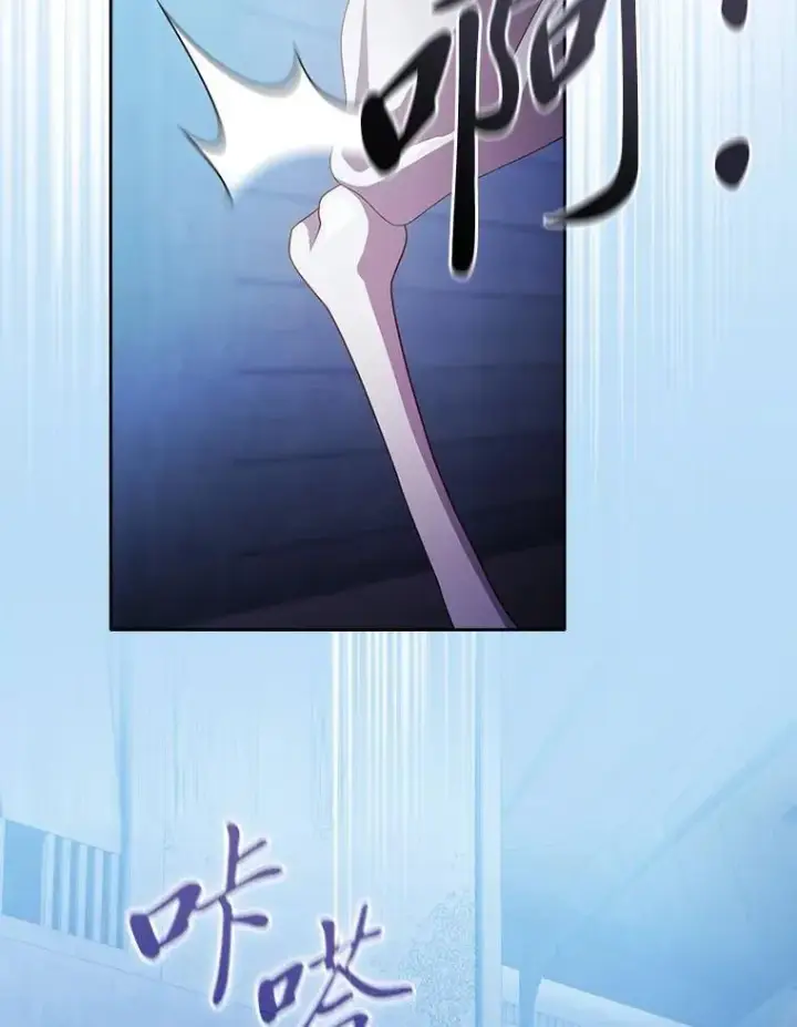《厌学魔法师想毕业》96.逃离小黑屋图90