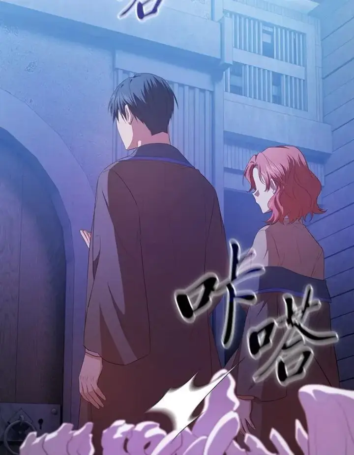 《厌学魔法师想毕业》96.逃离小黑屋图91