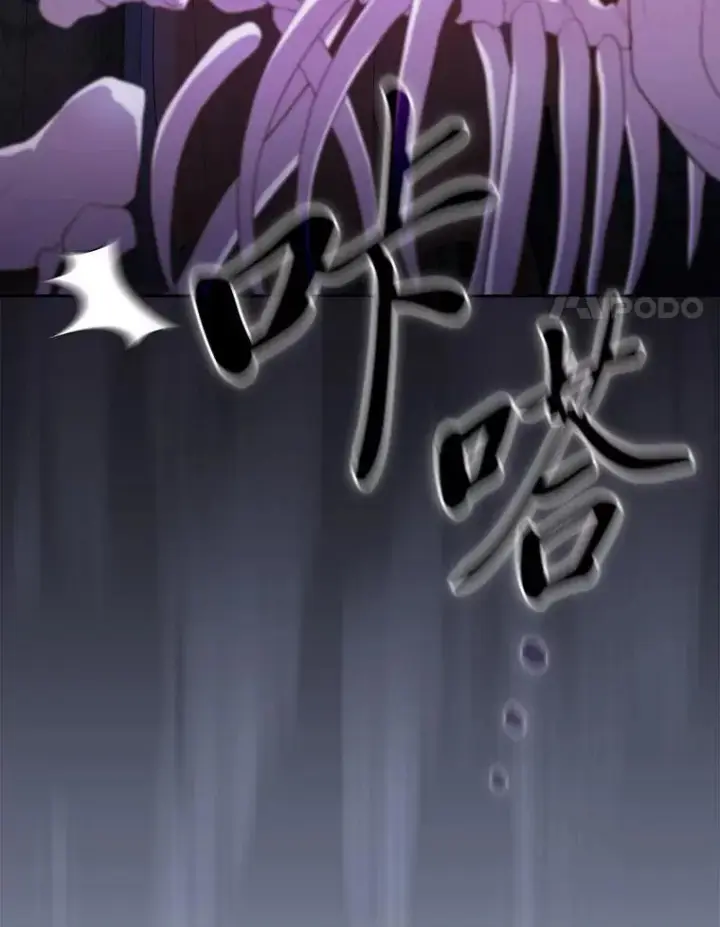 《厌学魔法师想毕业》96.逃离小黑屋图92
