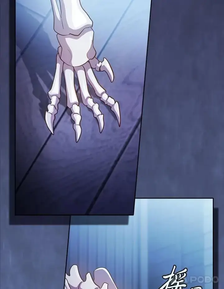《厌学魔法师想毕业》96.逃离小黑屋图98