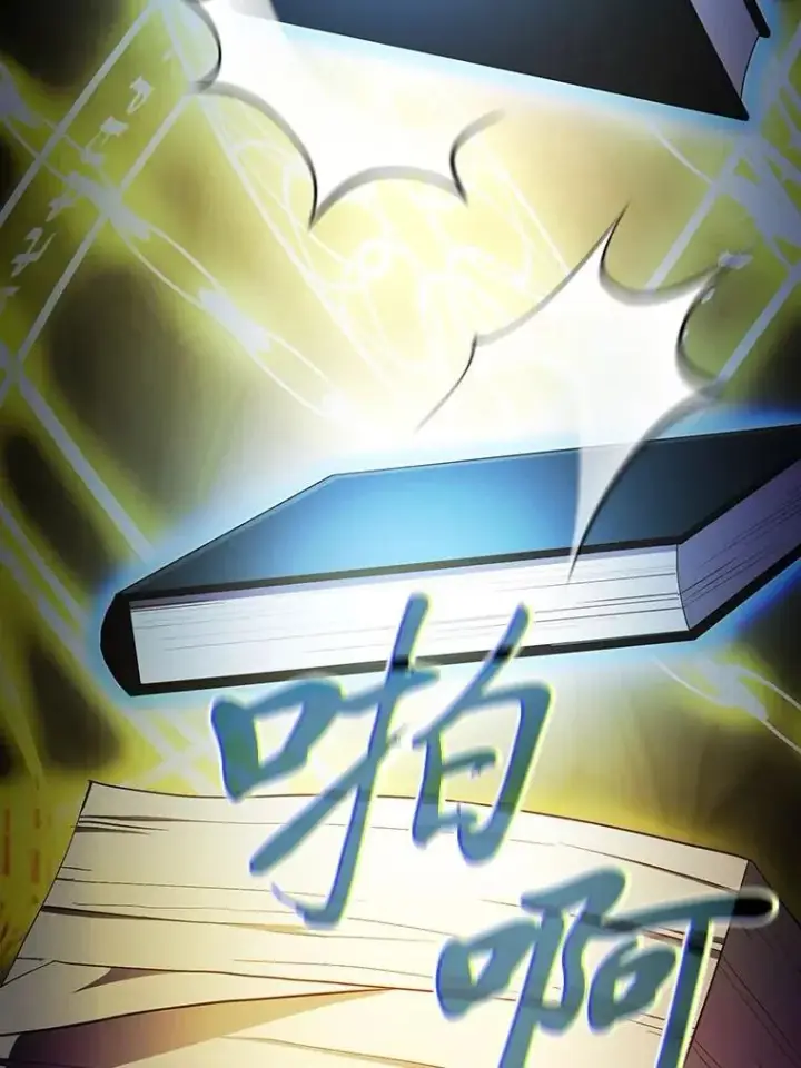 《厌学魔法师想毕业》97.为作业披荆斩棘图75