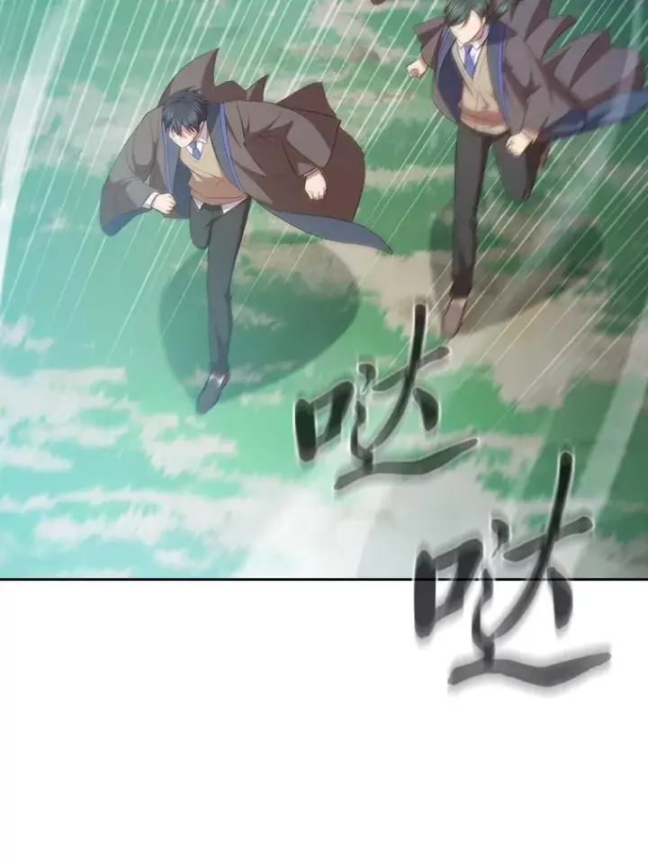 《厌学魔法师想毕业》98.解决问题图11