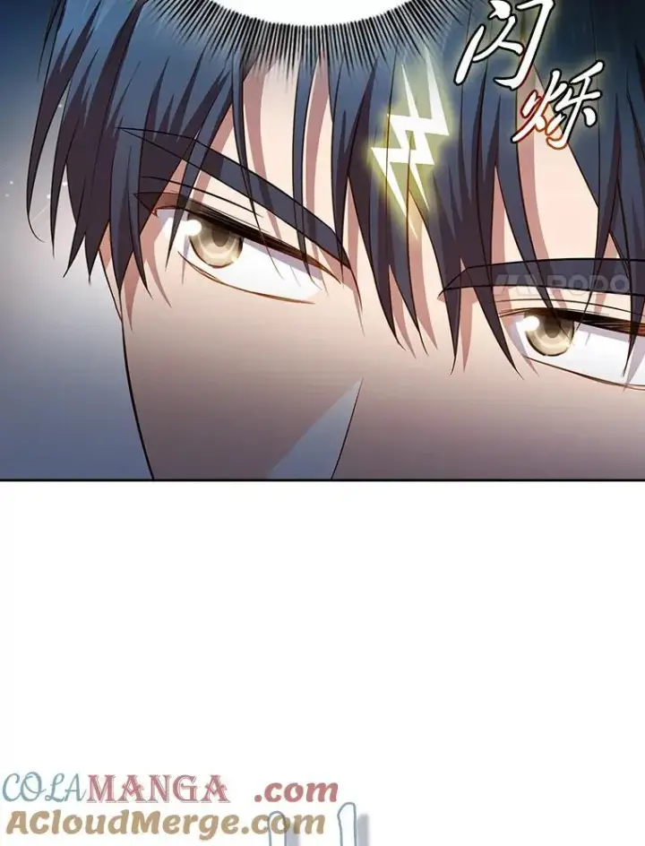 《厌学魔法师想毕业》98.解决问题图41