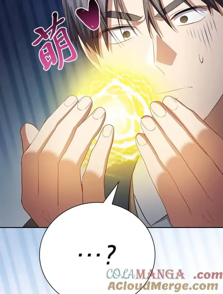 《厌学魔法师想毕业》98.解决问题图69