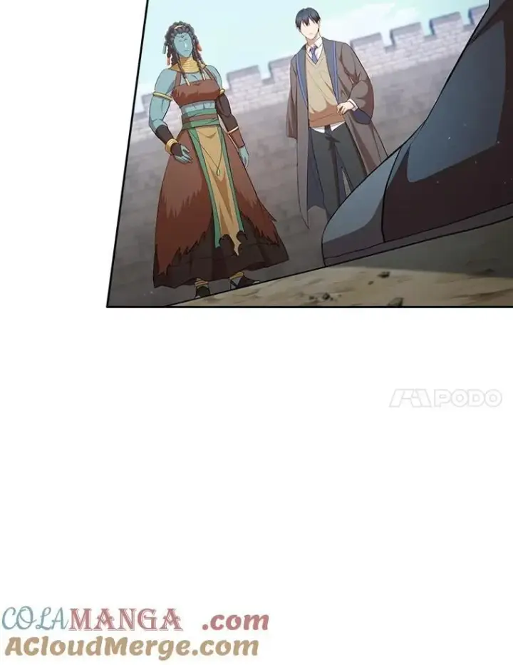 《厌学魔法师想毕业》99.压制图113