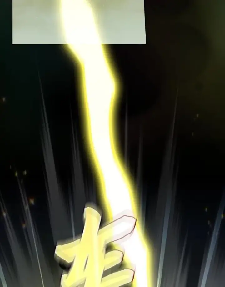 《厌学魔法师想毕业》99.压制图35
