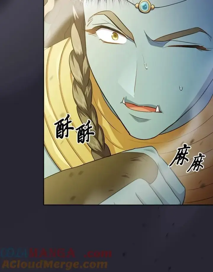 《厌学魔法师想毕业》99.压制图41