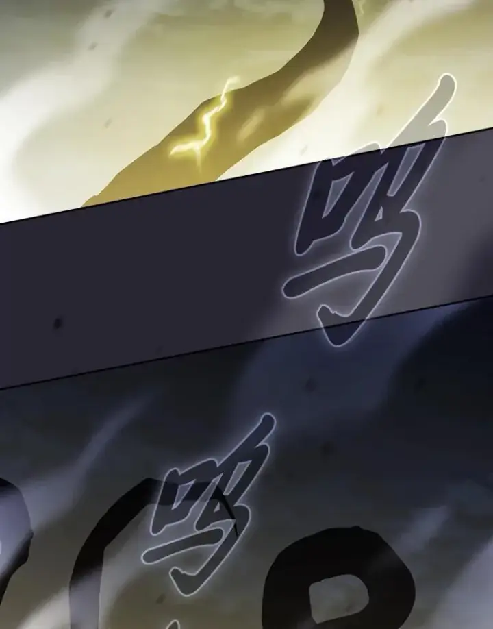 《厌学魔法师想毕业》99.压制图43