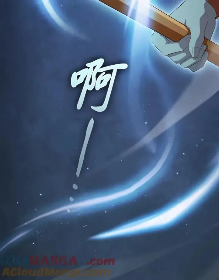 《厌学魔法师想毕业》99.压制图49