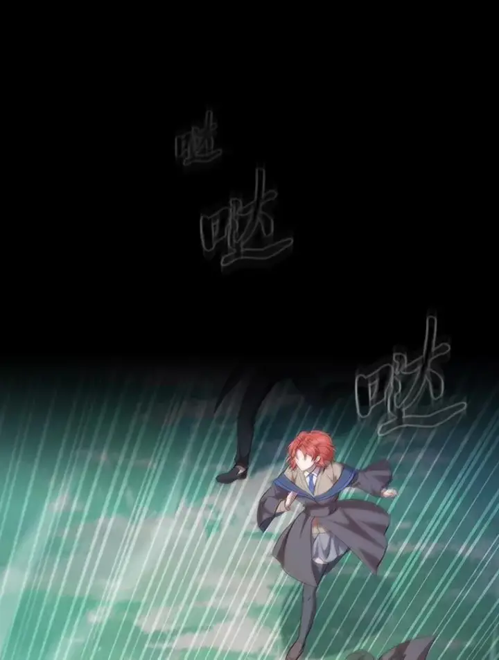 《厌学魔法师想毕业》98.精灵魔法图10