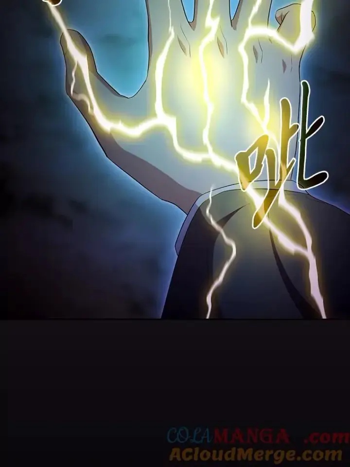 《厌学魔法师想毕业》98.精灵魔法图129