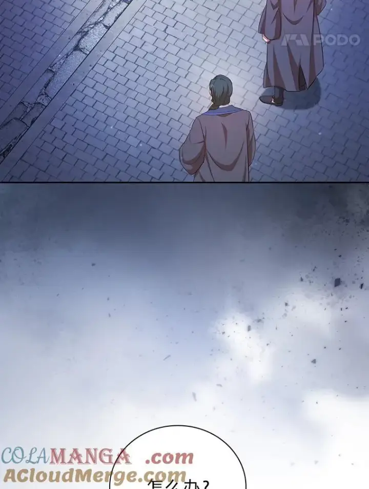 《厌学魔法师想毕业》98.精灵魔法图25
