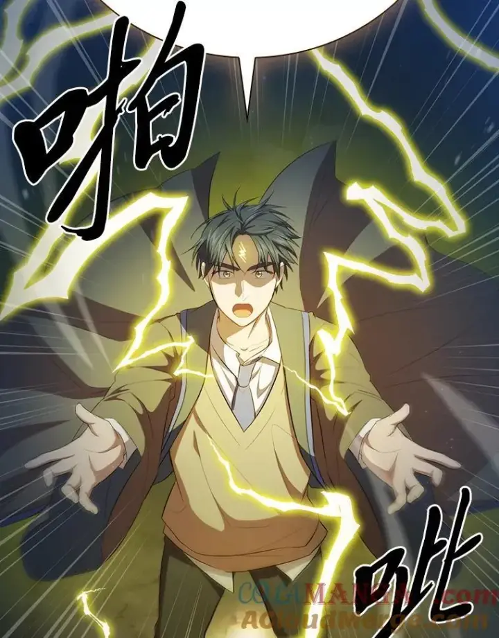 《厌学魔法师想毕业》98.精灵魔法图49