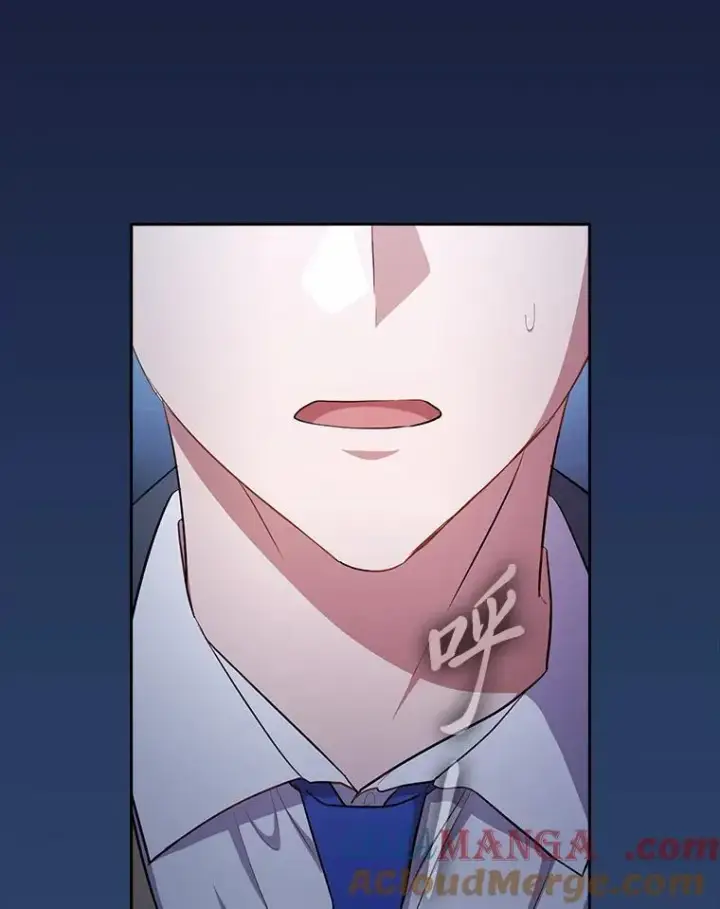 《厌学魔法师想毕业》101.图坦塔的报恩图121