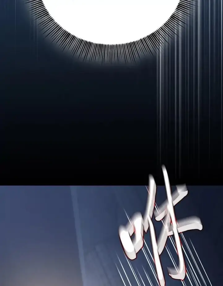 《厌学魔法师想毕业》101.图坦塔的报恩图67