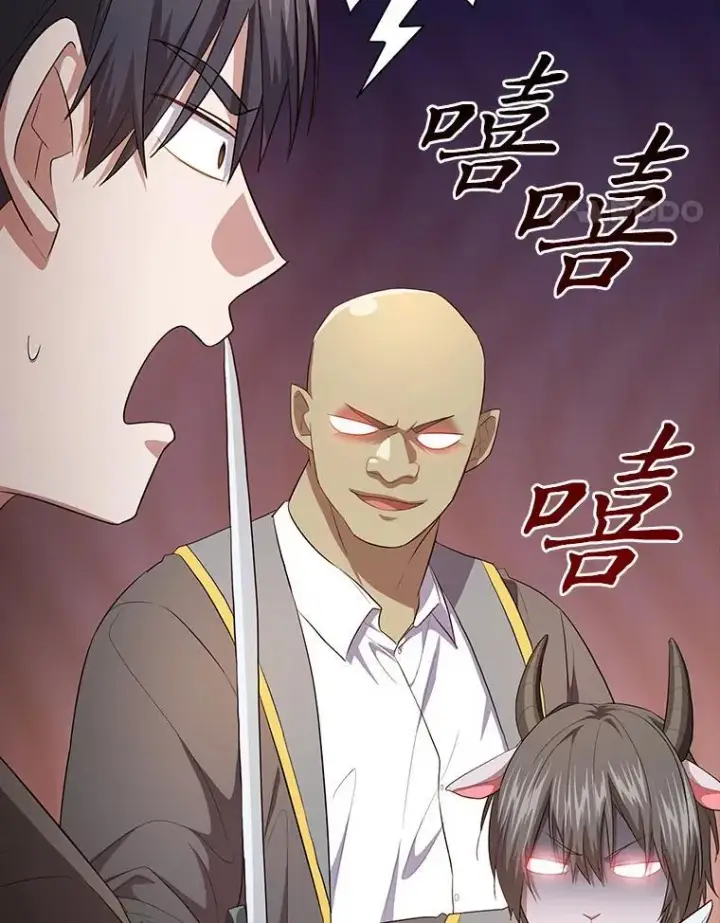 《厌学魔法师想毕业》101.图坦塔的报恩图70