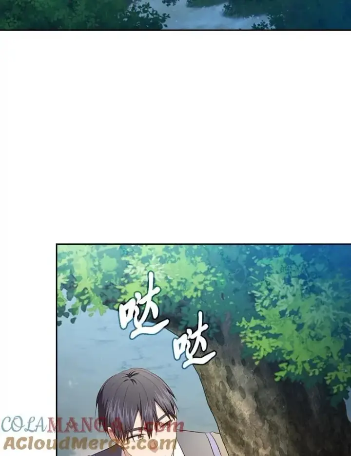 《厌学魔法师想毕业》102.野兽铜像图113