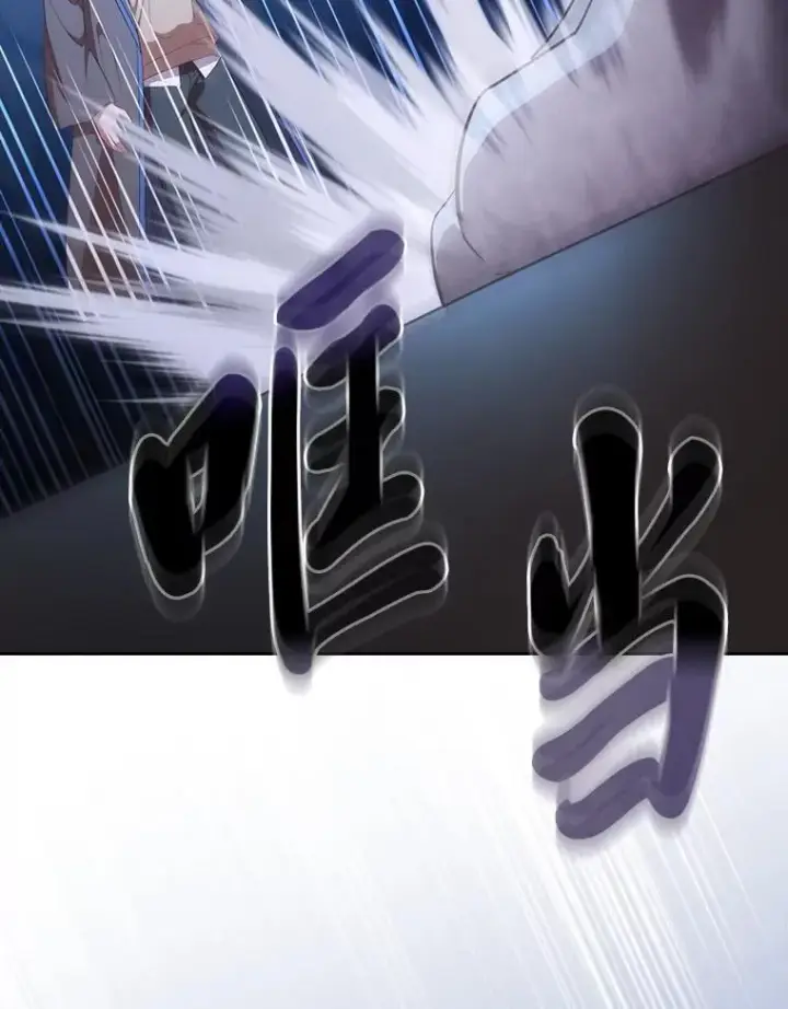 《厌学魔法师想毕业》102.野兽铜像图31