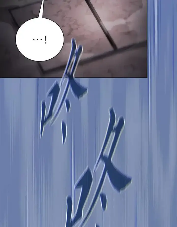 《厌学魔法师想毕业》102.野兽铜像图35