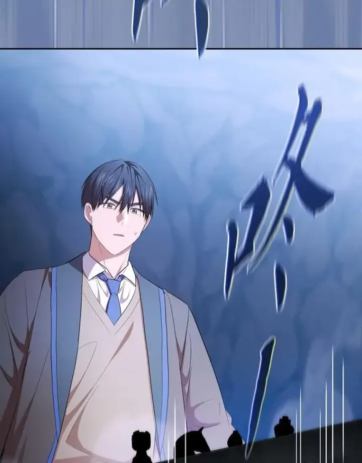《厌学魔法师想毕业》102.野兽铜像图36