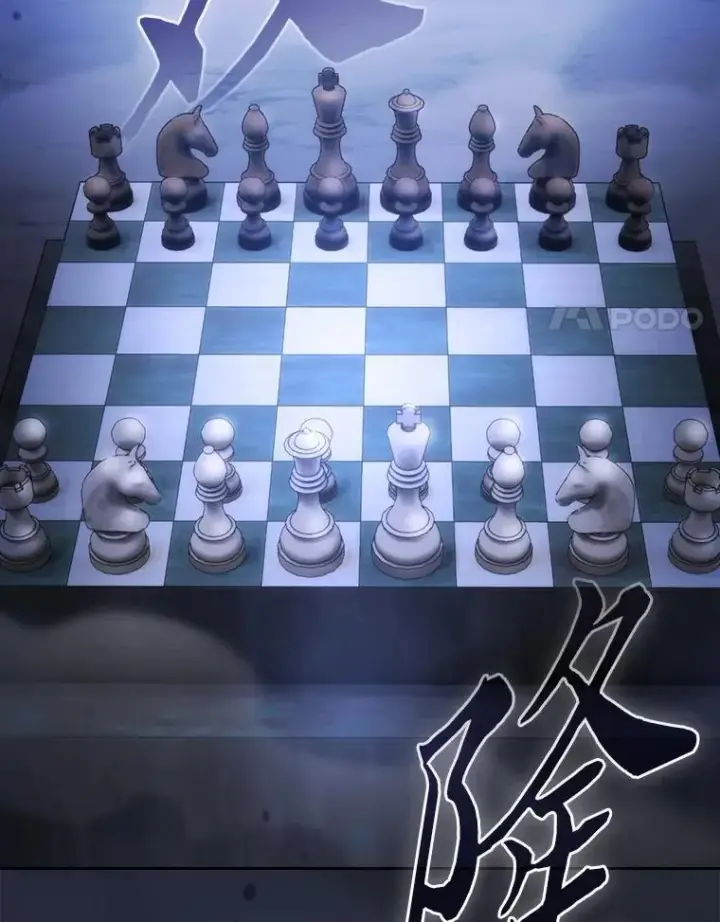 《厌学魔法师想毕业》102.野兽铜像图40