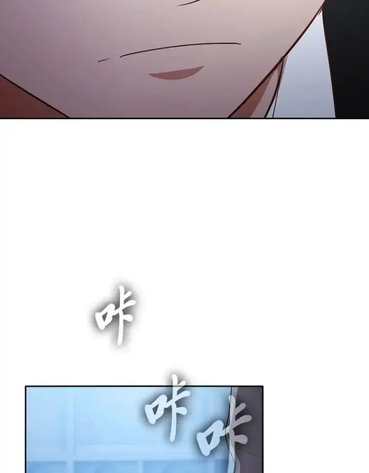 《厌学魔法师想毕业》102.野兽铜像图55