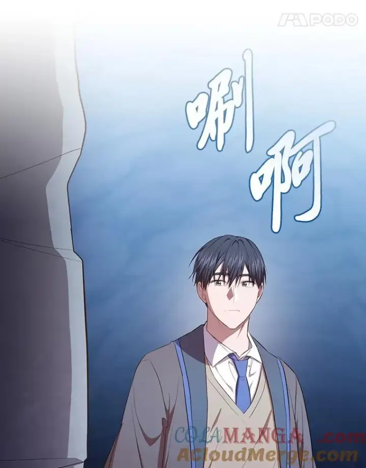 《厌学魔法师想毕业》102.野兽铜像图57